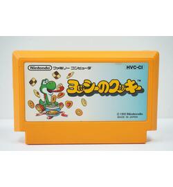 Yoshi no Cookie JPN