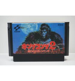 King Kong 2: Ikari no Megaton Punch JPN