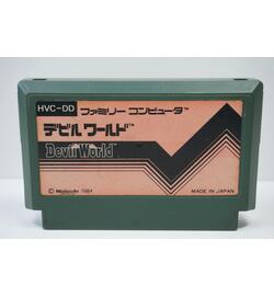 Devil World JPN