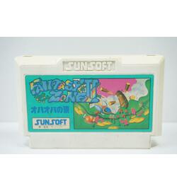 Fantasy Zone II: Opa-Opa no Namida JPN