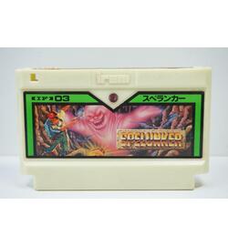 Spelunker JPN