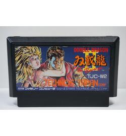 Double Dragon II: The Revenge JPN