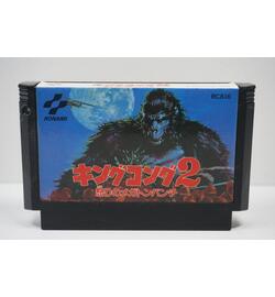 King Kong 2: Ikari no Megaton Punch JPN