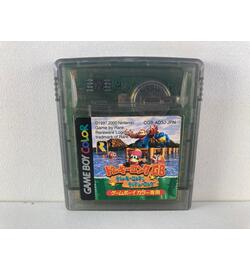 Donkey Kong GB : Dinky Kong and Dixie Kong