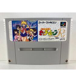 Bandai Pretty Girl Warrior Sailor Moon R JPN