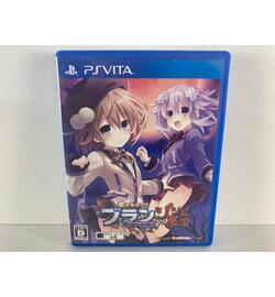 Geki Jigen Tag Blanc + Neptune Vs. Zombie Gundan JPN