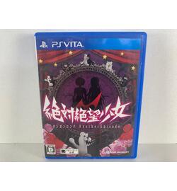Absolute Despair Girl Dangan Ronpa Another Episode JPN