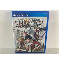 The Legend of Heroes Trails of Cold Steel JPN