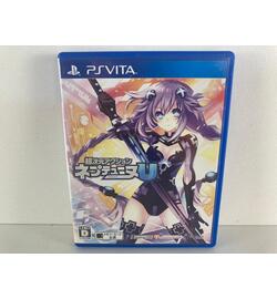 Hyperdimension action Neptune U JPN