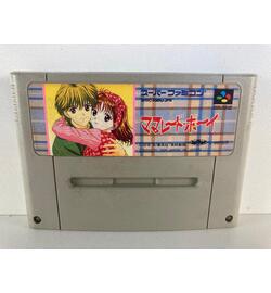 Marmalade Boy JPN