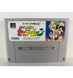 Sailor Moon JPN