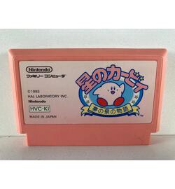 Kirbyâ€™s Adventure JPN