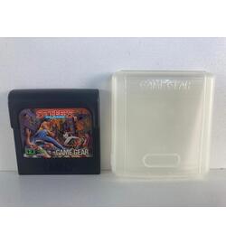 Street Of Rage W Case