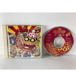 Bakushou Yoshimoto Shinkigeki