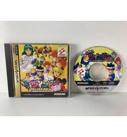Detana Twinbee Yahho deluxe pack