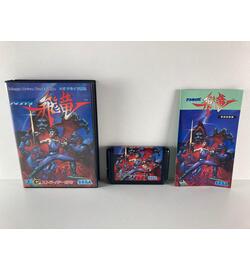 Strider Hiryu JPN