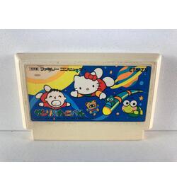 Sanrio Carnival Hello Kitty JPN