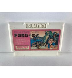 Kantaro Tokaido JPN