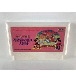 Mickey Mouse JPN