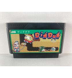 Dig Dug JPN