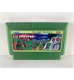 Combat JPN