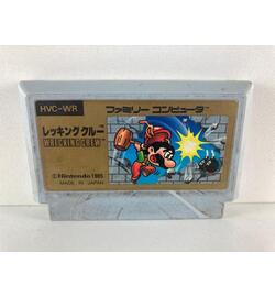 Wrecking Crew JPN
