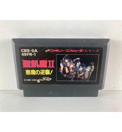 Seikima II : Akuma no Gyakushu JPN