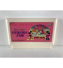 Mickey Mouse JPN