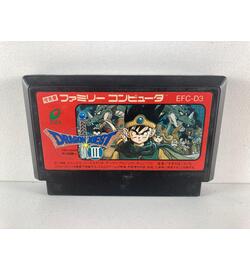 Dragon Quest 3 JPN