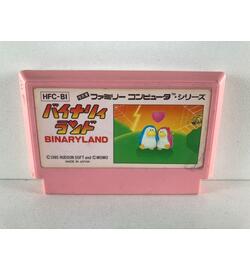 Binaryland JPN