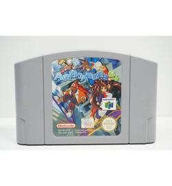 Airboarder 64