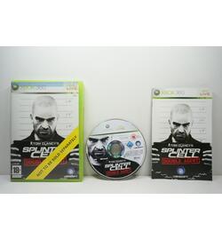 Tom Clancy's Splinter Cell: Double Agent bundle copy