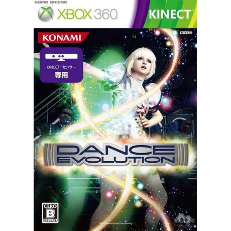 Dance Evolution (Kinect)