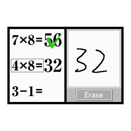 Dr. Kawashima's Brain Training (DS)
