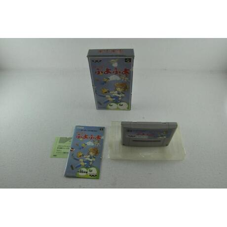 Super Puyo Puyo