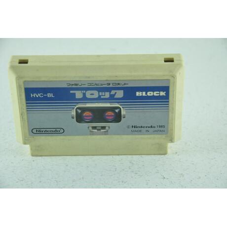Block Set
