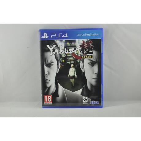 Yakuza Kiwami