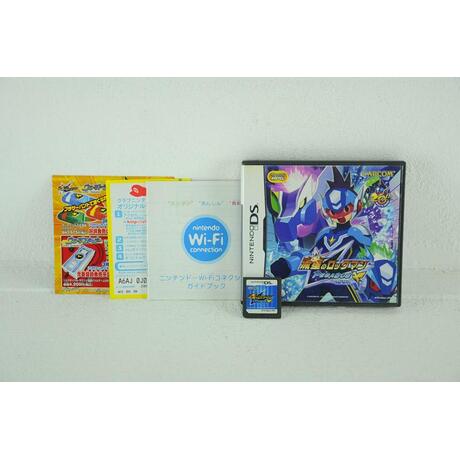 Ryuusei no RockMan: Pegasus - Japans