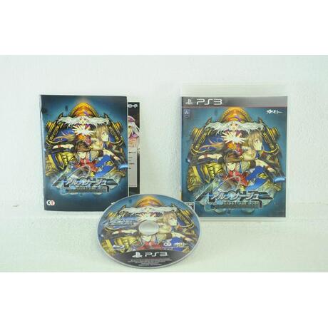 Ar Nosurge: Umareizuru Hoshi e Inoru Uta