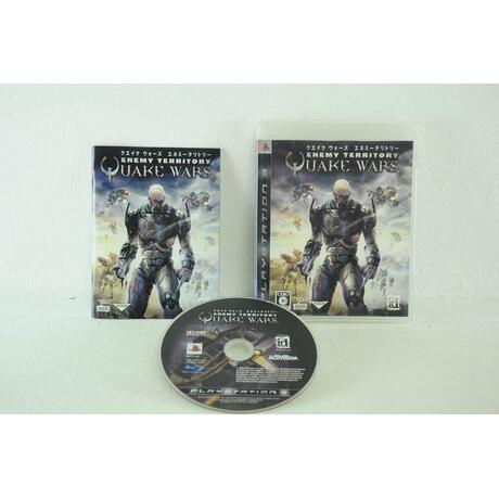 Enemy Territory: Quake Wars japan