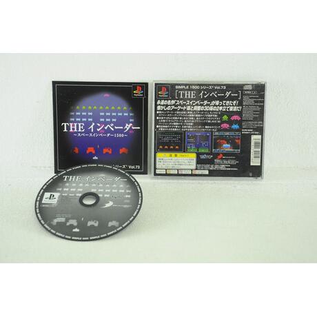 Simple 1500 Series Vol. 73: The Invaders ~Space Invaders 1500~