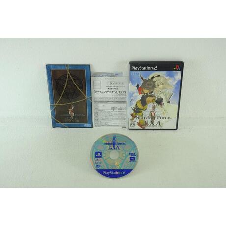Shining Force EXA - Japans