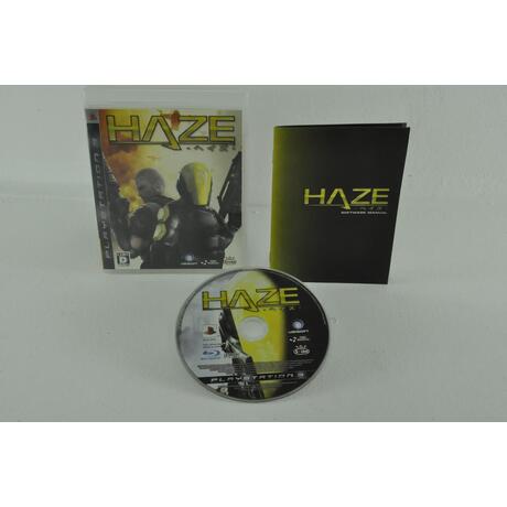 Haze - Japans