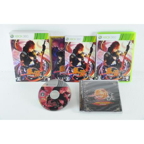 Akai Katana Shin [First Print Limited Edition] - Japan