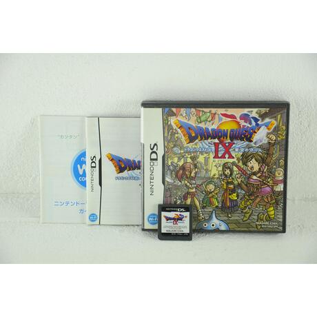 Dragon Quest IX: Hoshizora no Mamoribito - Japan