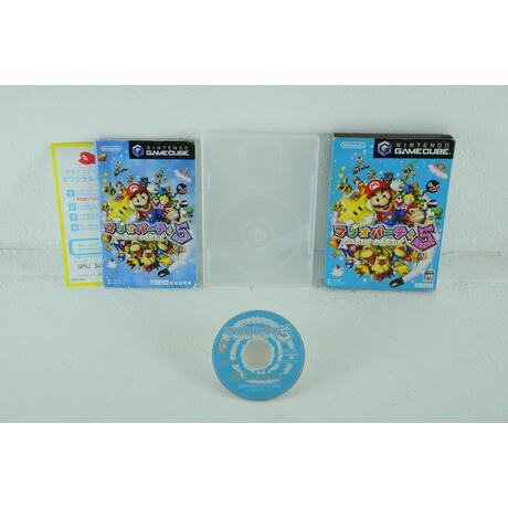 Mario Party 5 Japan