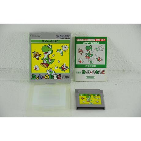 Yoshi no Tamago