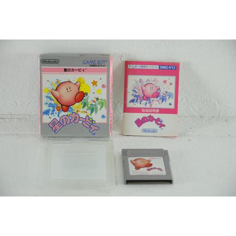 Hoshi Aucun Kirby