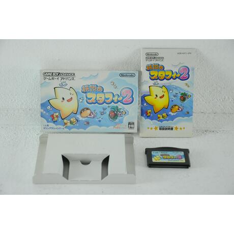 The Legendary Starfy 2/Densetsu no Starfy 2