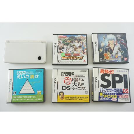 DSi LL White Japan with 5 Games